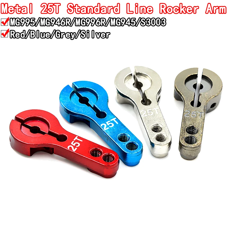 25T Standard Straight Rocker For MG995 MG946R MG996R MG945 S3003 Servo Metal Rocker Servo Horn Rocker