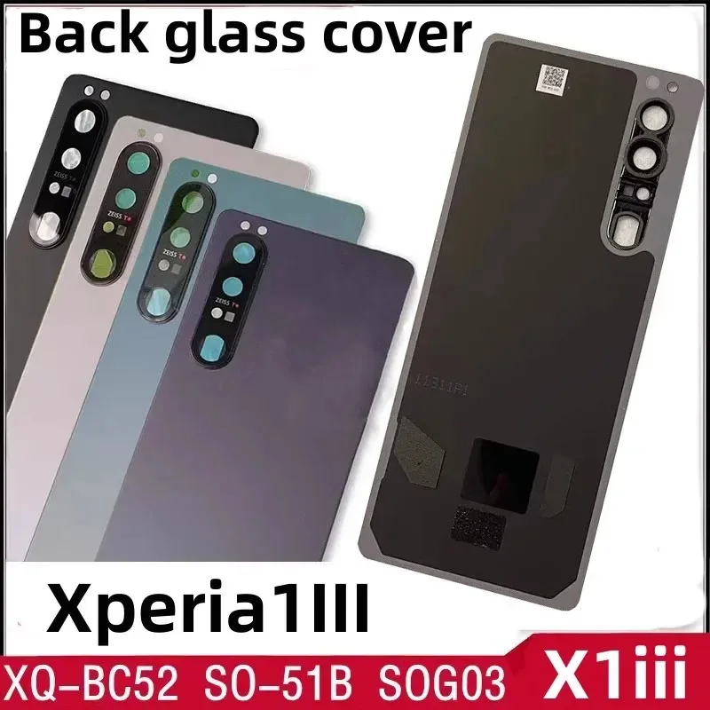 

Задняя крышка чехол для Sony XPERIA 1iii Mark3 XQ-BC72 X1III XQ-BC52 SO-51B SOG03 задняя крышка корпуса замена задней панели