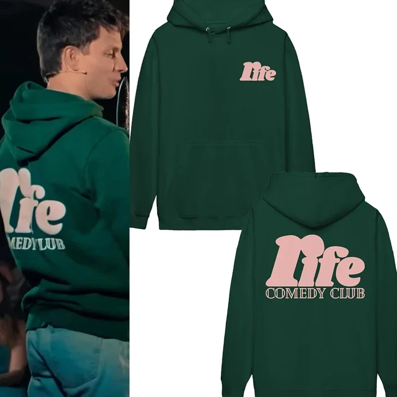 2024 Matt Rife Lucid sudaderas con capucha con estampado Fans regalo Unisex Harajuku Otoño Invierno Unisex moda sudaderas de manga larga ropa