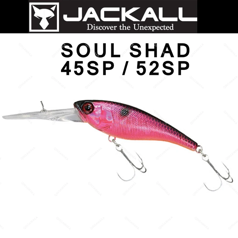 

JACKALL SOUL SHAD 45SP 2,7 г 1 м/52SP 4 г 1,2 м