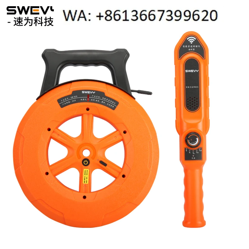 

Pipeline blockage detector rechargeable blockage detector electrical line pipe block-age remover
