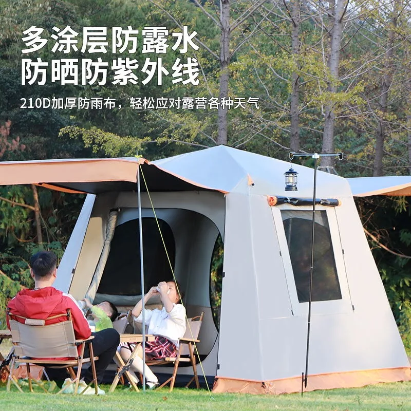 

outdoor all-aluminum pole automatic tent portable folding rainstorm-proof thickened camping tent