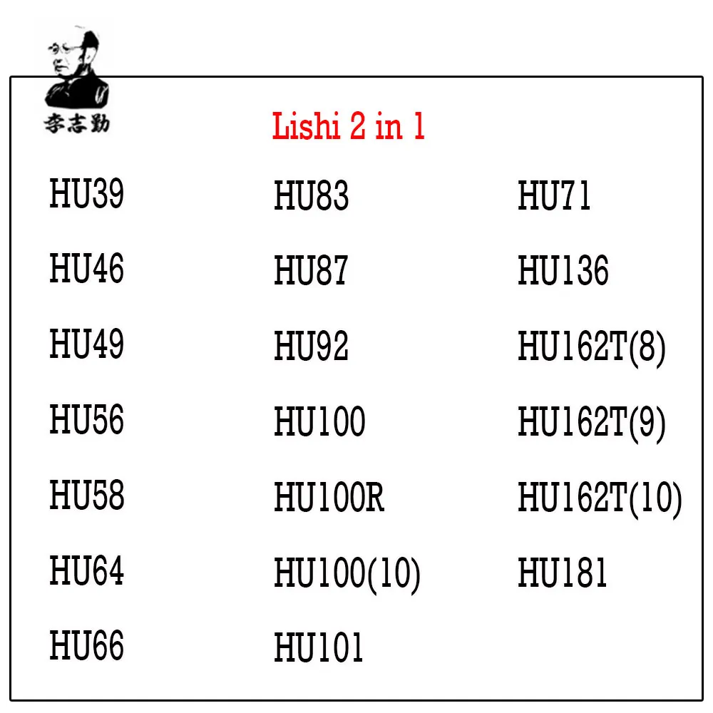 Herramienta Lishi 2 en 1 HU39 HU46 HU49 HU56 HU58 HU64 HU66 HU83 HU87 HU92 HU100 HU100R HU101 HU162T(8) HU162T(9) HU162T(10) HU181