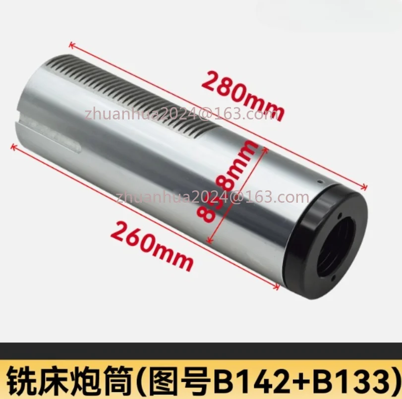 

Milling Machine B142+133 R8 Spindle Quill Sleeve CNC Turret Mill Tool