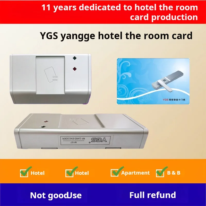 Yangge The Hotel The Proximity Custom Hotel Intelligent Dedicated Door Apartment Electronic D