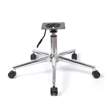 Pied en métal à cinq étoiles pour chaise pivotante, quincaillerie épaissie, châssis à cinq griffes pour chaise de bureau avec roues à tige pneumatique