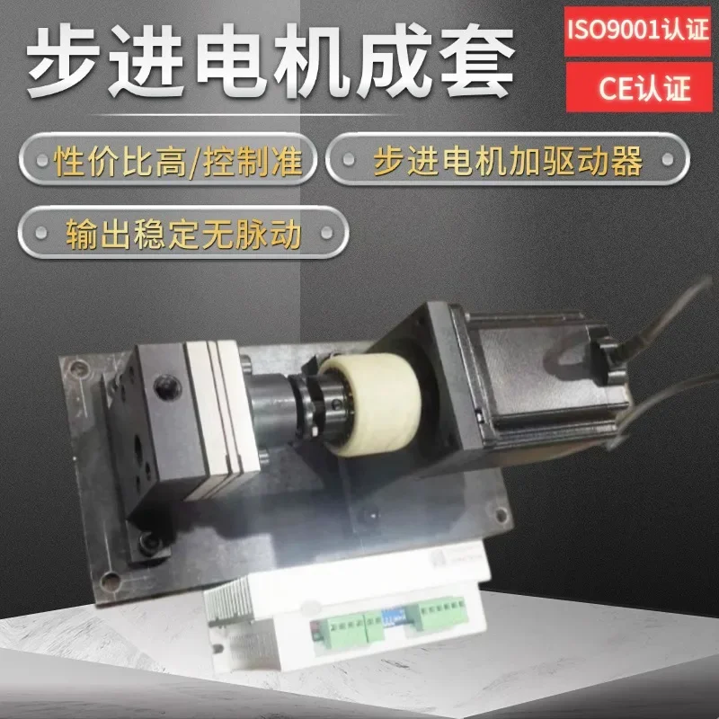 Electric epoxy resin liquid pressure pump glue polyurethane foaming machine pouring machine hot melt adhesive gear metering