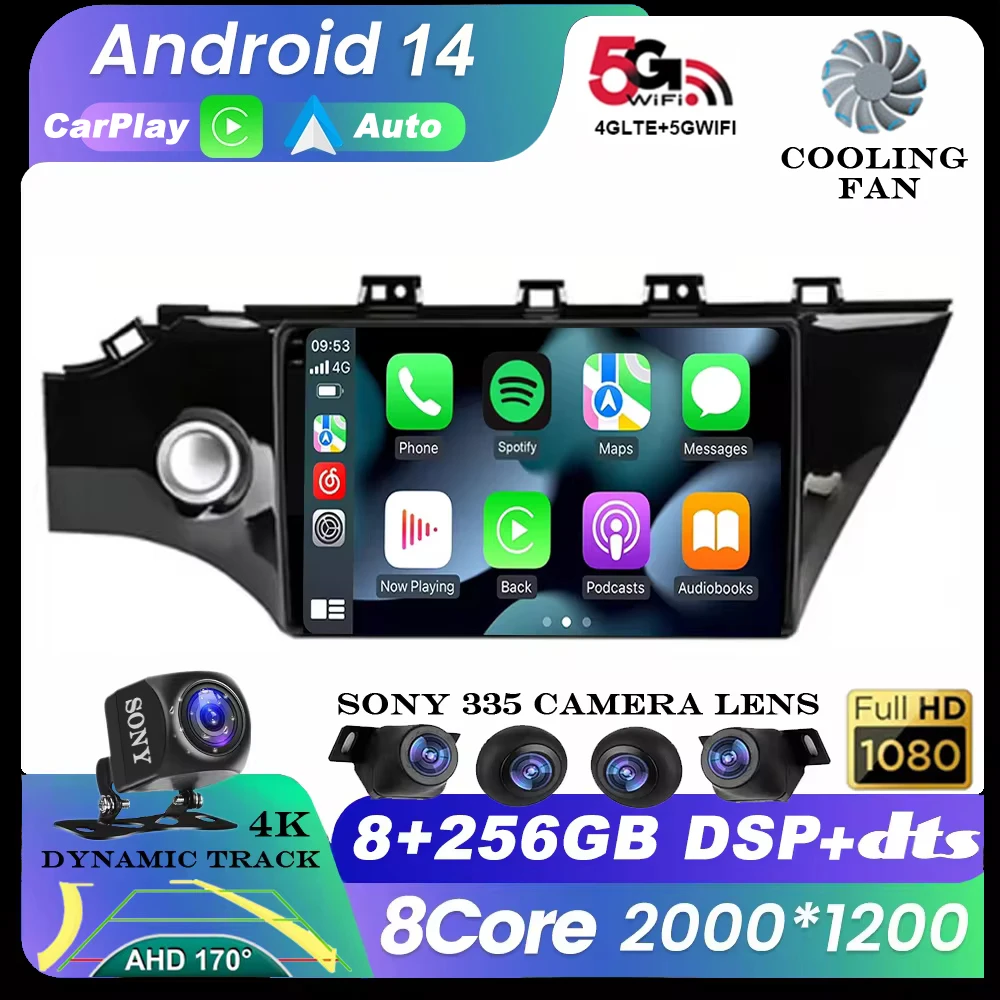 

Android 14 Auto Car Stereo Radio Multimedia Video Player For KIA RIO 4 RIO4 X-Line K2 2016 - 2021 Navigation GPS Carplay WIFI+4G