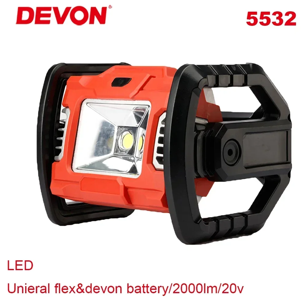 DEVON Camping Light Rotate 5532-li 20v 2000lm 360 Deg Portable for Work Place Outdoor Camping Universal Flex Battery Platform