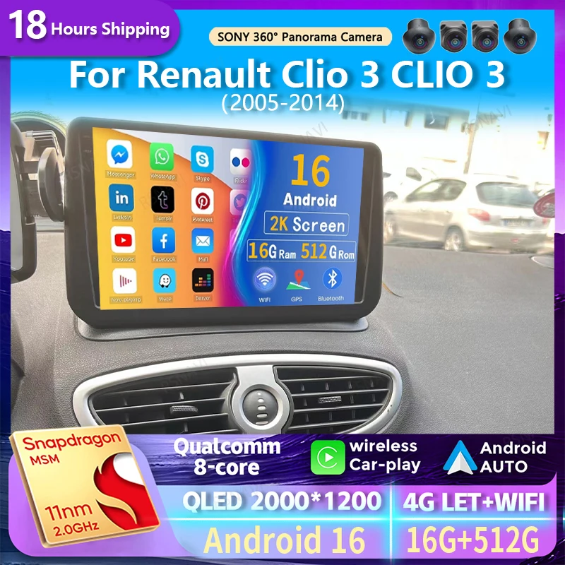 Android 15 Carplay …