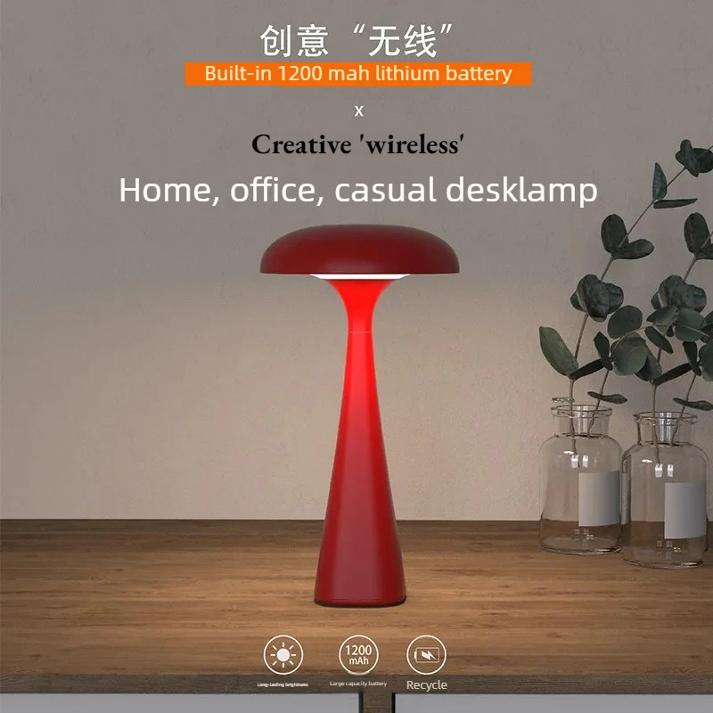 New Arrival Decorative Table Lamp Jellyfish Mushroom Design USB Recharge Touch Control Night Lamp Bar Dining Decor