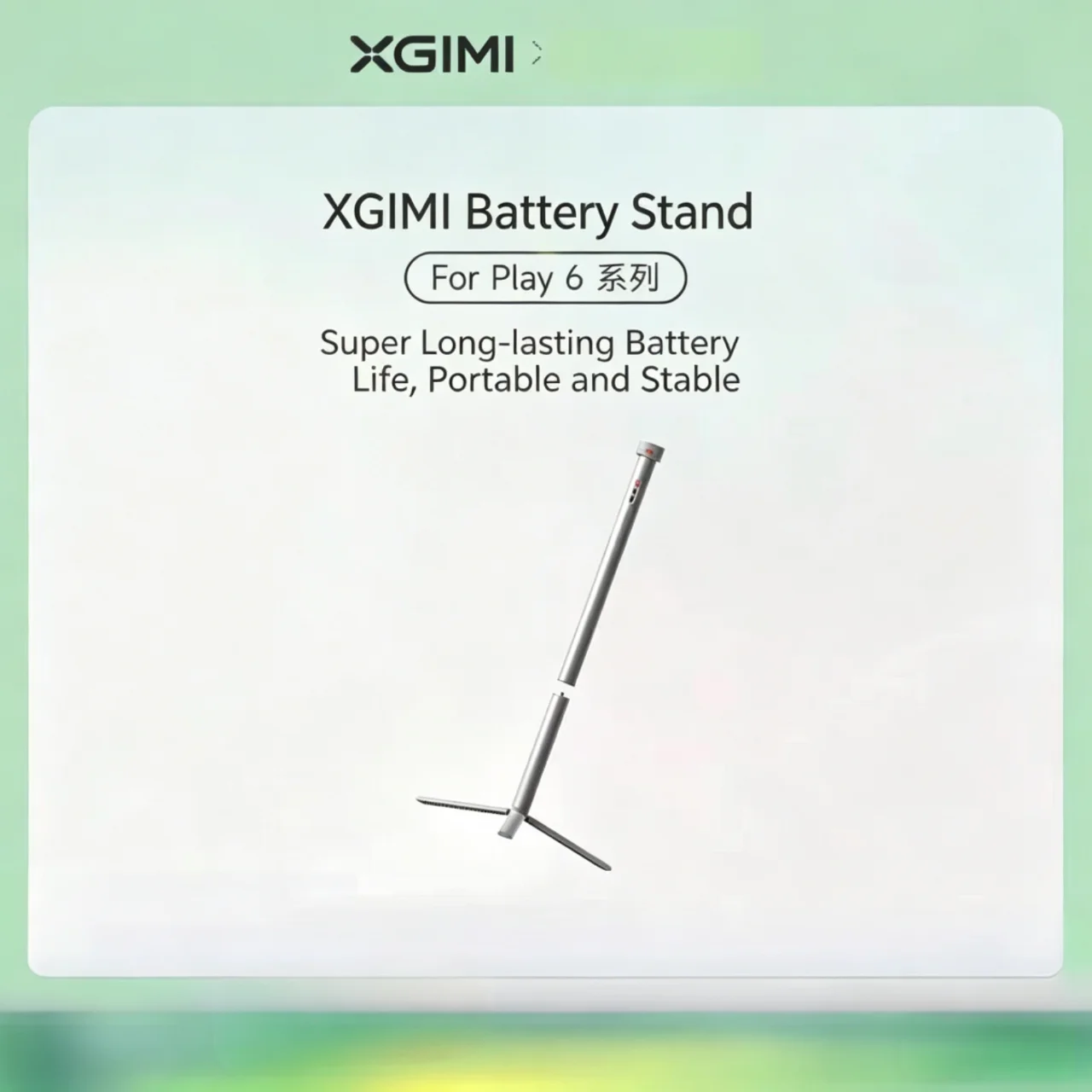 

Держатель для аккумулятора XGIMI, портативное зарядное устройство большой емкости 20000 мАч для использования на открытом воздухе, совместимое с проектором XGIMI Play 6.