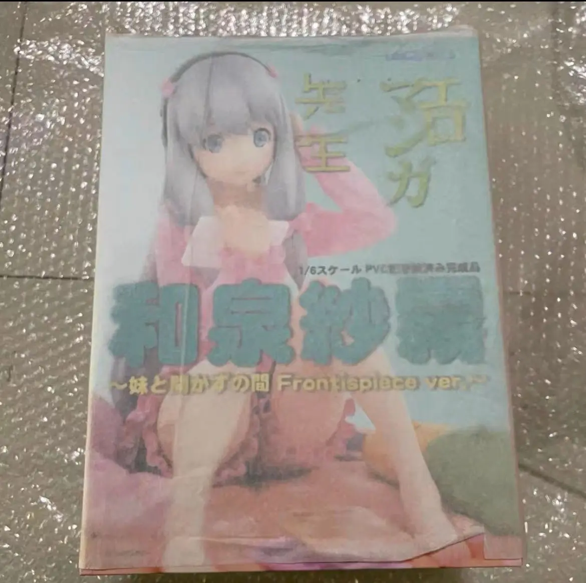 100% Original:Clearance1/6Teacher Eromanga, The Estrangement Between Sagiri Izumi And His Sister FRONTISPIECE Figure Cute Figure