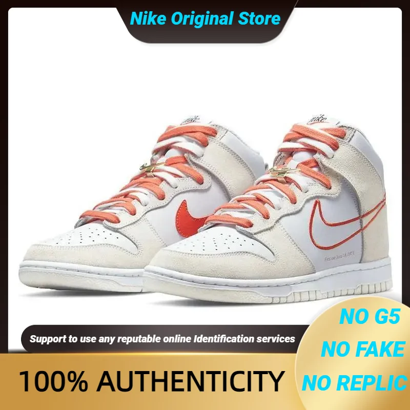 

Nike Dunk High First Use White Sail Orange Women's Sneakers shoes DH6758-100 With Original Box