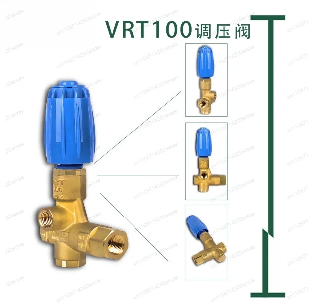350Bar Large traffic high pressure washer parts regulator bypass VRT100 drain cleaner pressure washer unloader valve 100L/min