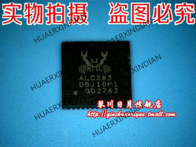 Оригинальный-alc283-alc283-cgt-qfn48