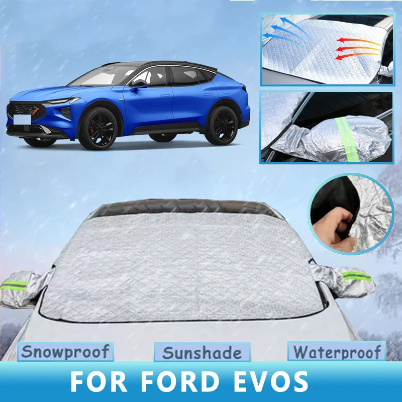 

Thickened Car Now Sunshade Windshield Cover With 5/9 Magnets UV Protection Anti Snow Sunlight For Front Windsh For FORD EVOS