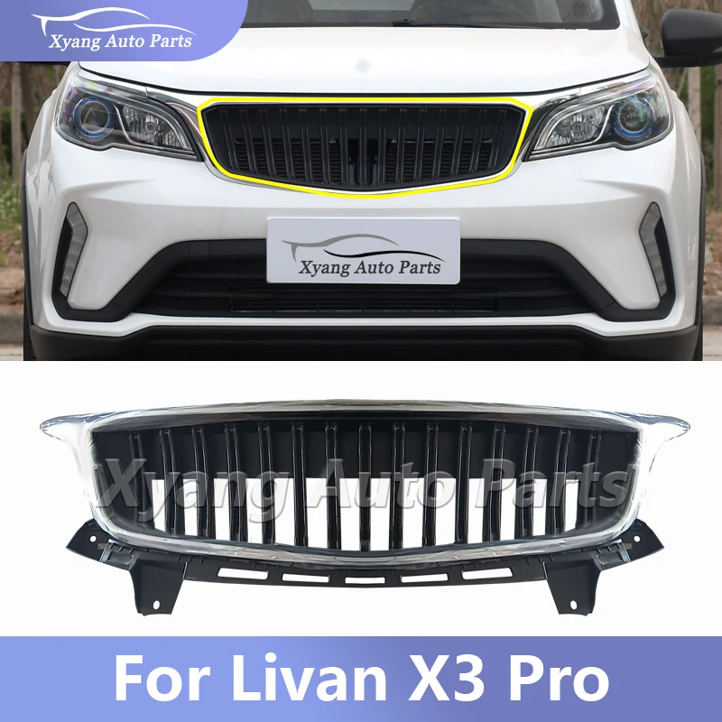 Radiator Grille  For Livan X3 Pro 8894508384