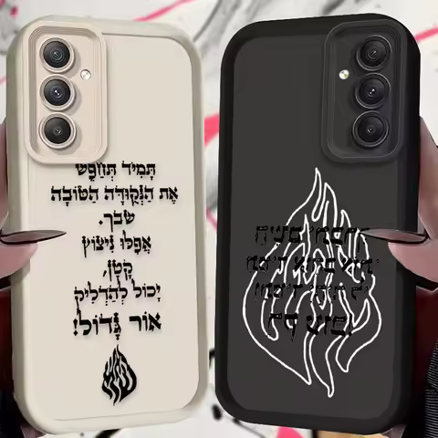 Creative Black Flame Case For Samsung Galaxy A54 A05 A05S A34 A24 A14 A53 A33 A23 A13 A52 A52S A32 A22 A12 A71 A51 A31 A50 Cover