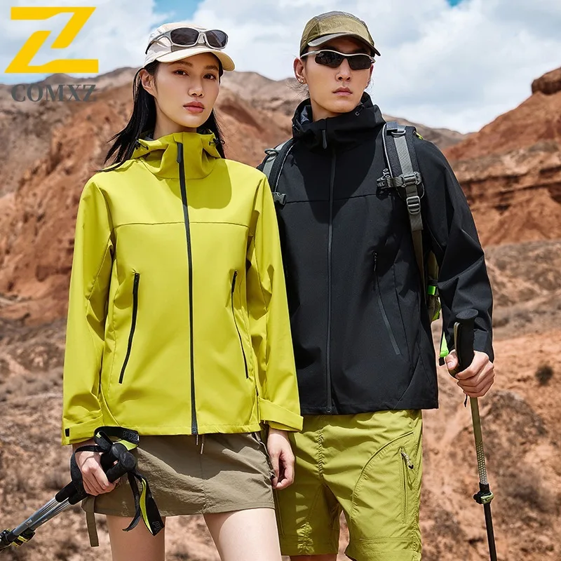 سترة رجالي بقلنسوة ممتازة من COMXZ معطف فضفاض لتسلق الجبال مقاوم للرياح للدراجات النارية نمط يومي مريح للخريف معطف جديد بسحاب #1