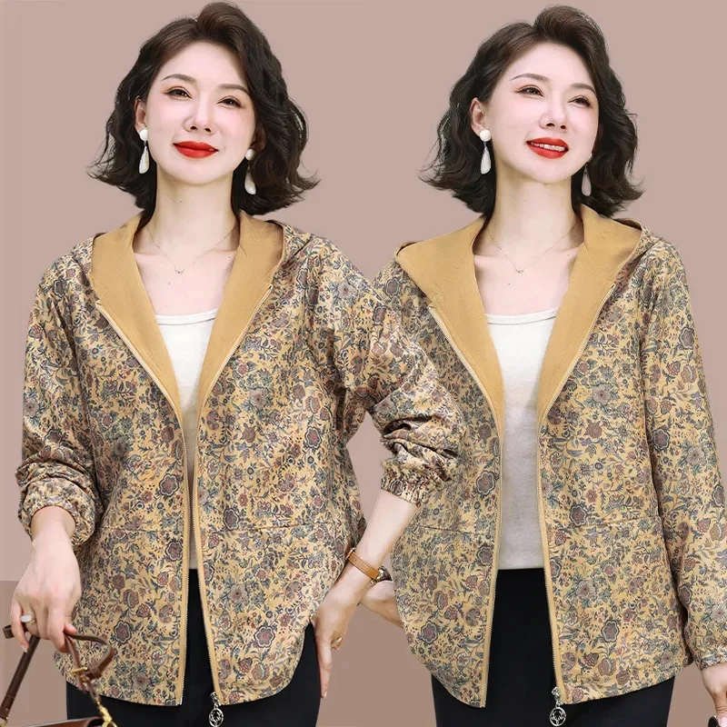 Middle-Aged Mother Windbreaker Coat Female 2025 Spring Autumn New Hooded Jacket Short Print Outwear Western-Style Women Overcoat