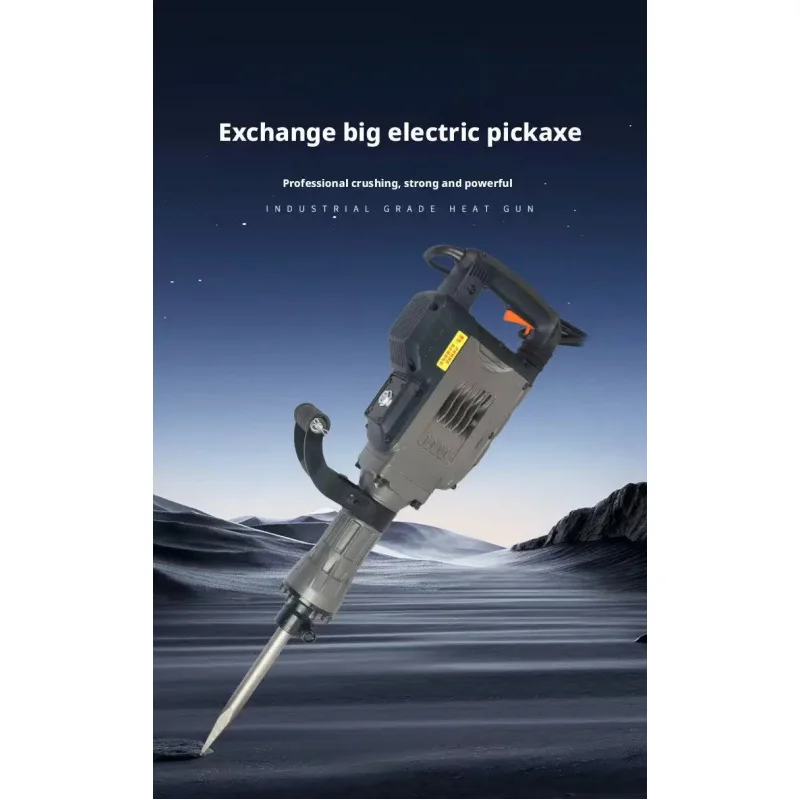 Heavy- Industrial-gr Pick-High-Power Dual-Purpose Impact Drill Hammer A Ince Chuck Concrete