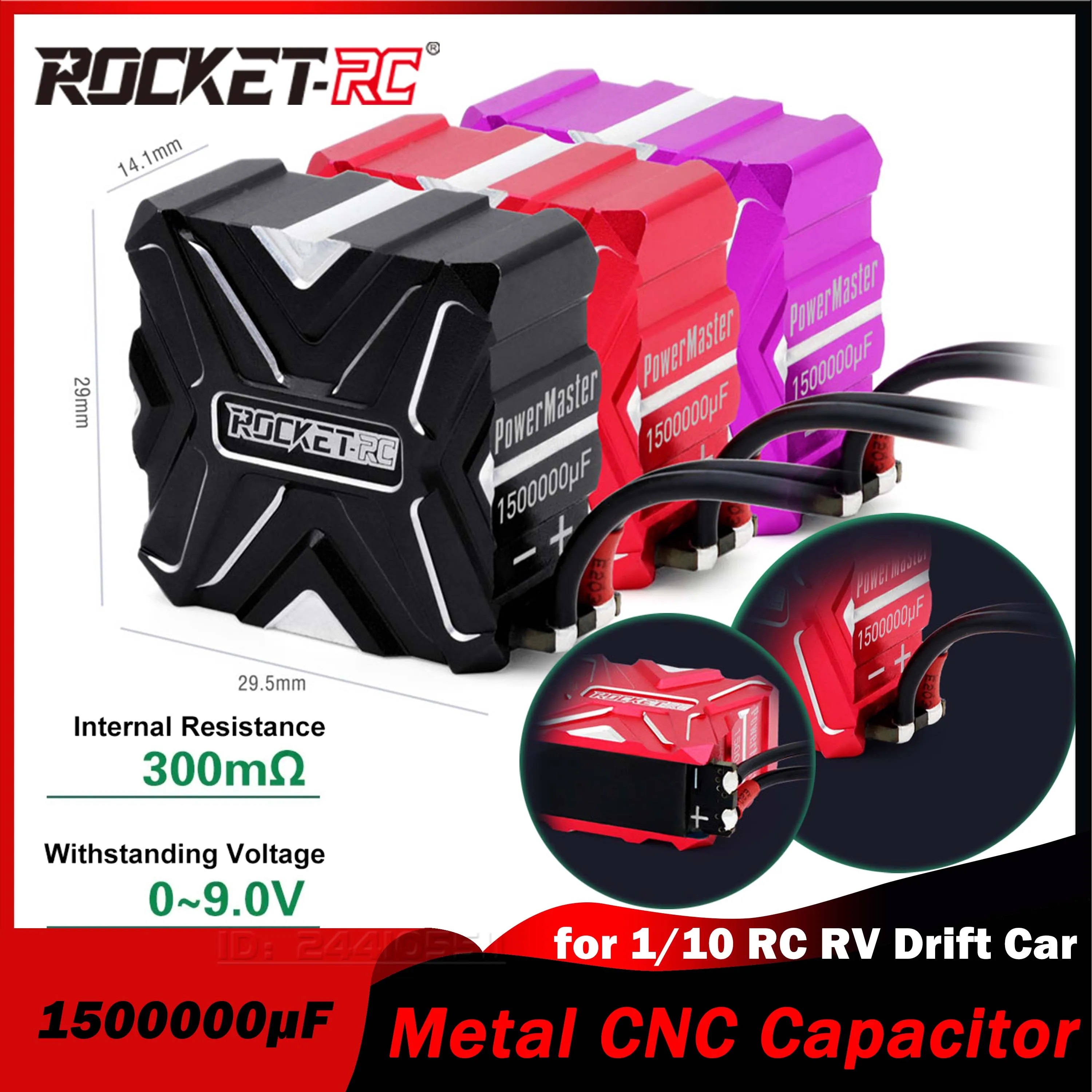 ROCKET-RC 1500000μF Capacity Metal Capacitor 300mΩ Resistance 0~9.0V Withstanding Voltage CNC for 1/10 RC RV Drift Car Motor ESC