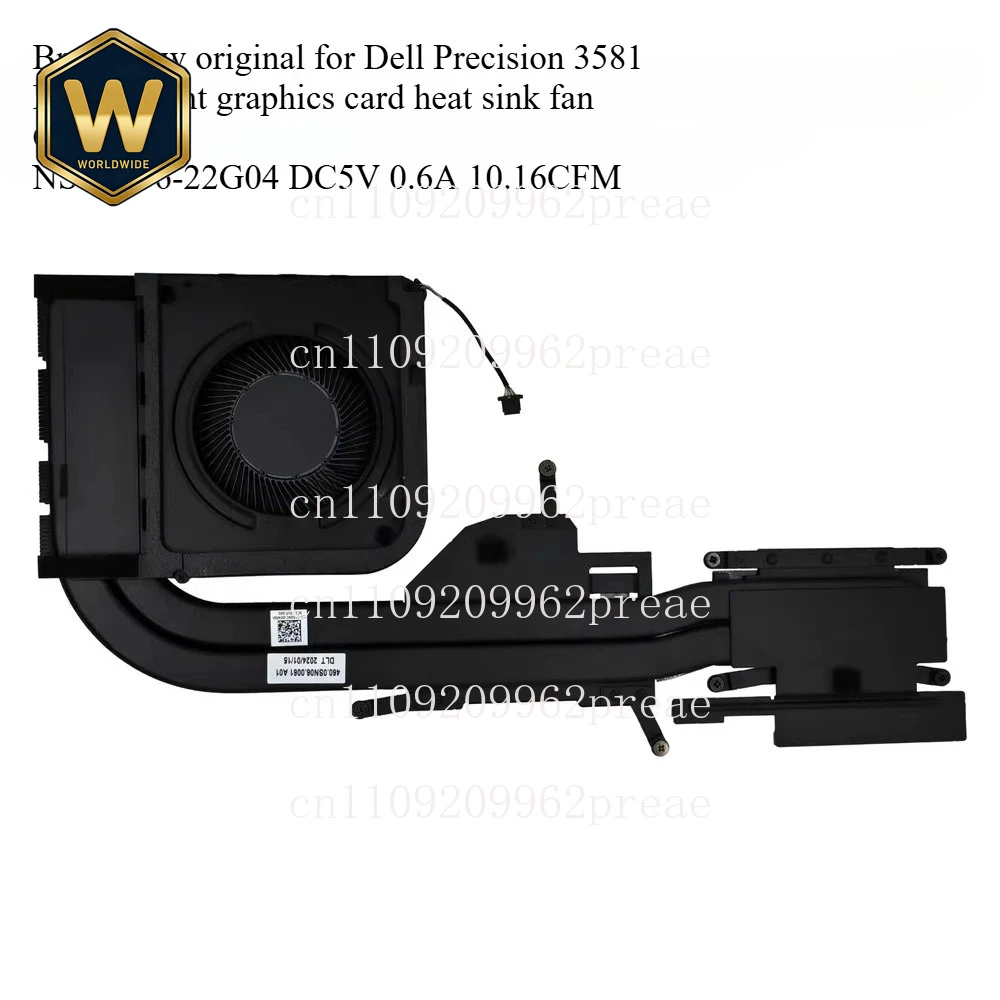 

S For Dell Precision 3581: New Laptop CPU+GPU Radiator with Fan Set, Integrated Graphics Module Fan 0P13PG 0C5DKC