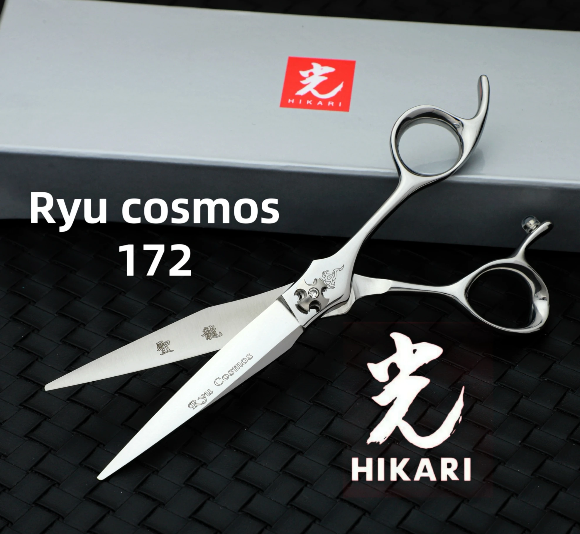 

HIKARI 172 professional hairdressing scissors thinning shears 6.3 inch barber scissors VG10 steel Hair cutting machine