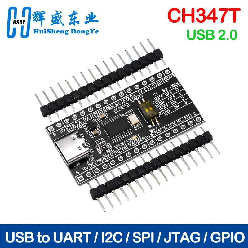 CH347 Development B… - image