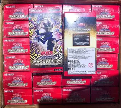 

Yu Gi Oh DP23 Booster Pack: Duelist Card Pack-Legendary Duelist Chapter 6