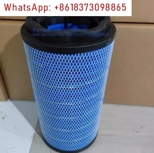 

Осушитель воздушного фильтра, модель 2144993/1869993/1381235/2059778