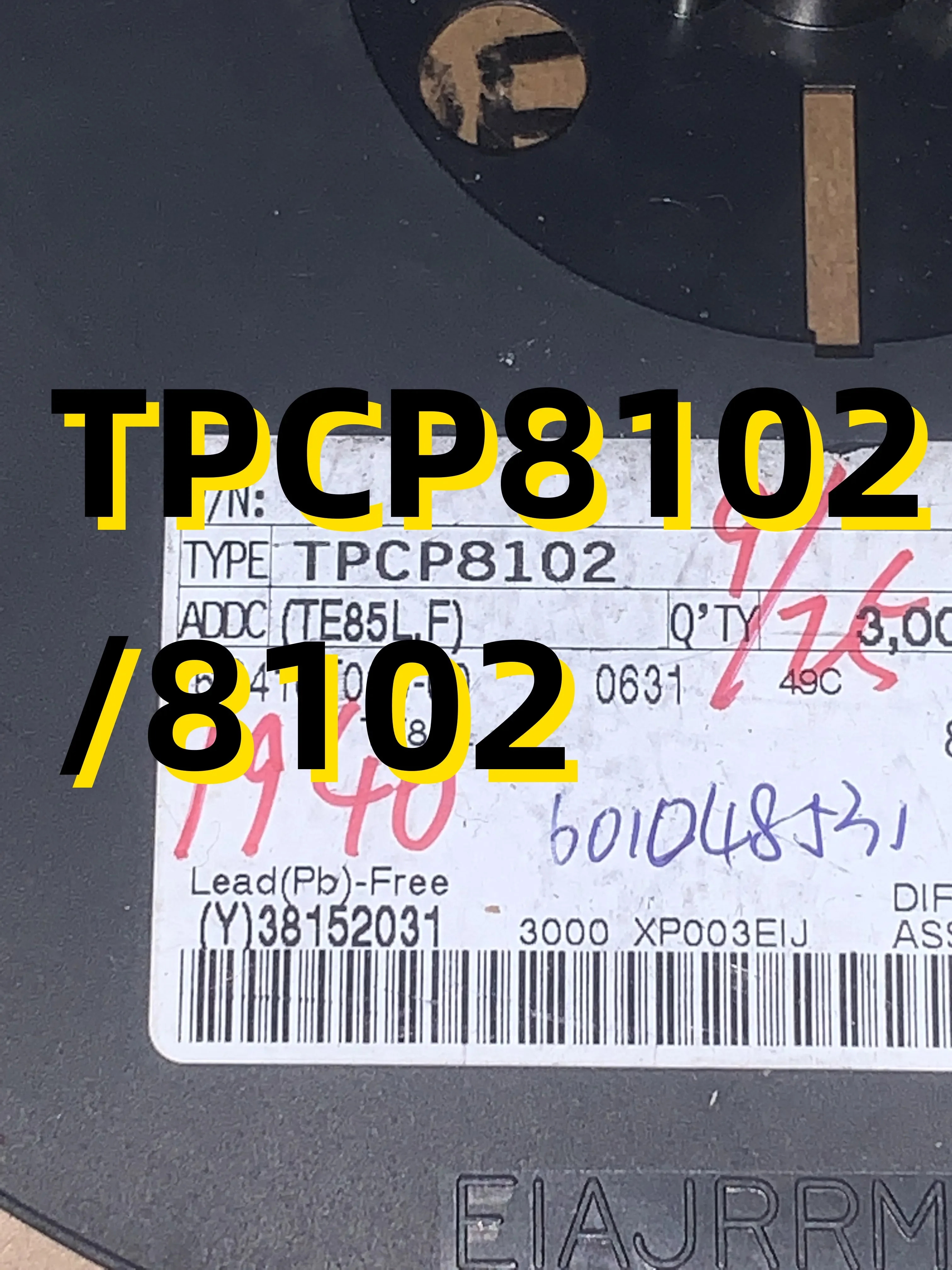 10 piezas TPCP8102 /8102
