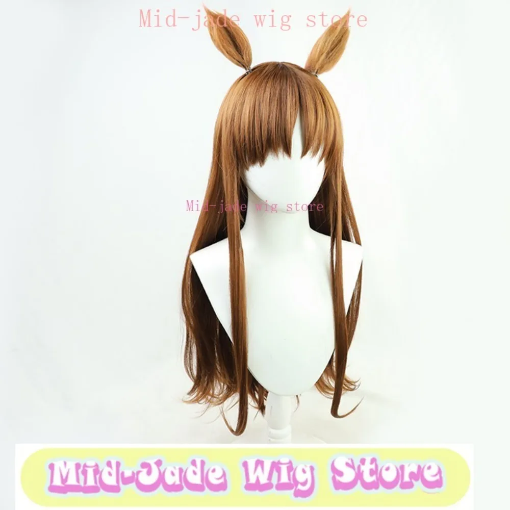 Uma Musume جميلة ديربي العشب عجب شعر مستعار تأثيري الأذن دور اللعب زي حفلة الدعائم الشعر الاصطناعية ألياف مقاومة للحرارة #3