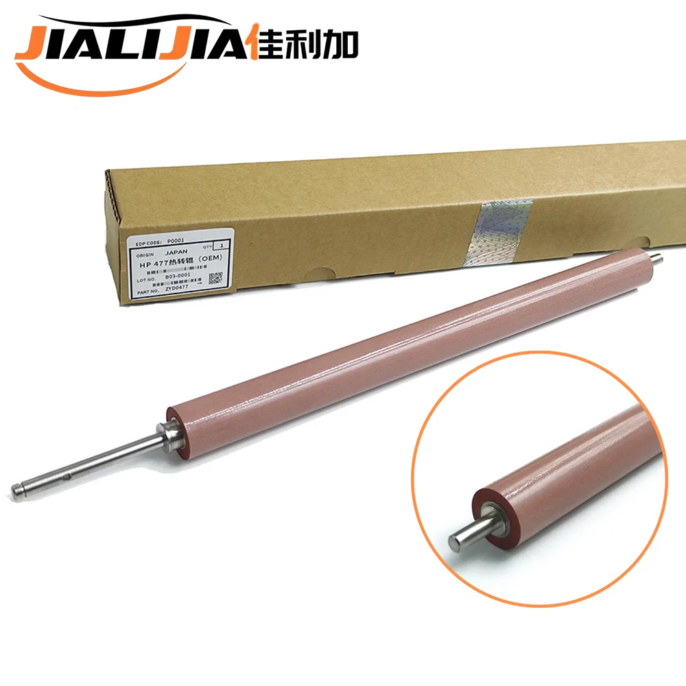 

OEM Japan Fuser Lower for hp 477 pressure rolle Color LaserJet Pro 377 452 M377 M452 M377dw M452DN M477 oem Fuser Film Sleeve