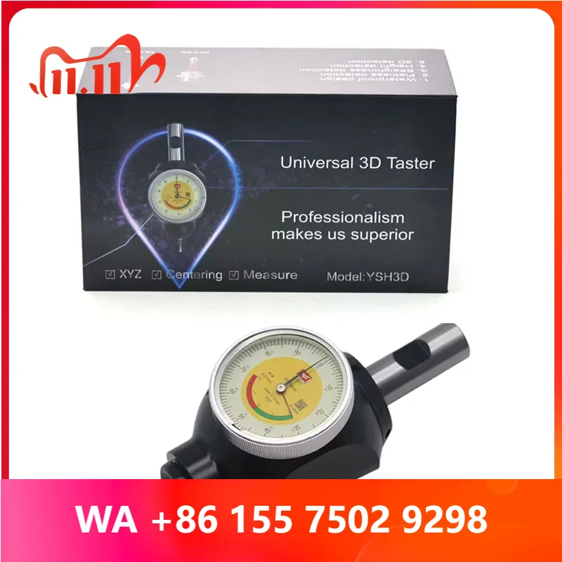 CNC hine 3D Touch Probe Edge Finder 3D Tester Edge Finder, Digital