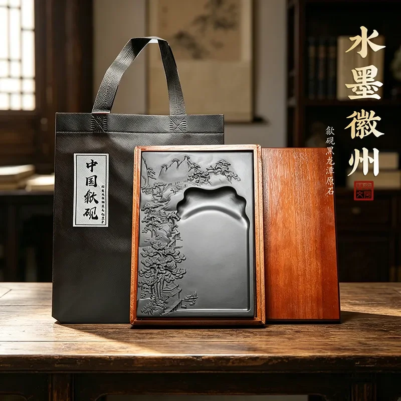 Natural Anhui Inkstone Raw Stone Calligraphy Brush Set Traditional Chinese Writing Tool Huizhou Laokeng Pit Scholar