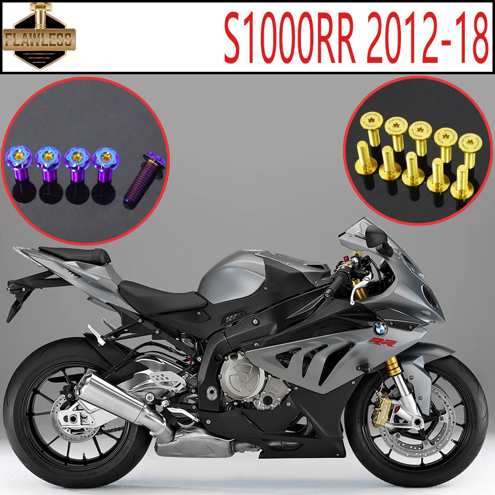 FLAWELSSTI Gr5 التيتانيوم الترباس الجبهة قرص فرامل خزان النفط الجانب غطاء مسند القدمين الترباس لسيارات BMW S1000RR 2012-2018