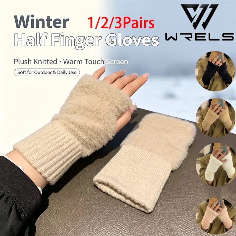 1/2/3PCS Winter Half Finger Gloves Women Plush Knitted Fingerless Warm Writing Mittens Soft Cycling Touch Screen Hiking Gloves