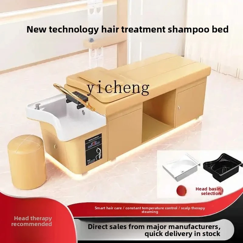 MR-16  high-grade shampoo bed with hair treatment shampoo bed water circulation fumigation water heater integrated hair cutting