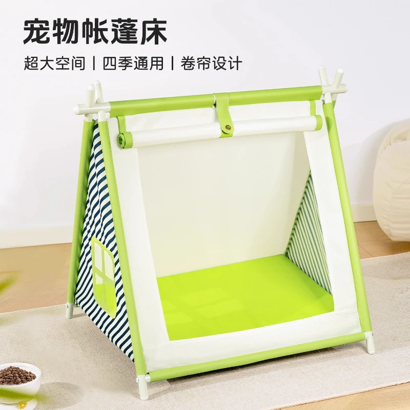 

Outdoor portable folding cat room