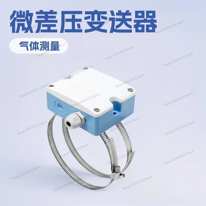 For LFW10 Environmental Monitoring Series, Temperature Transmitter