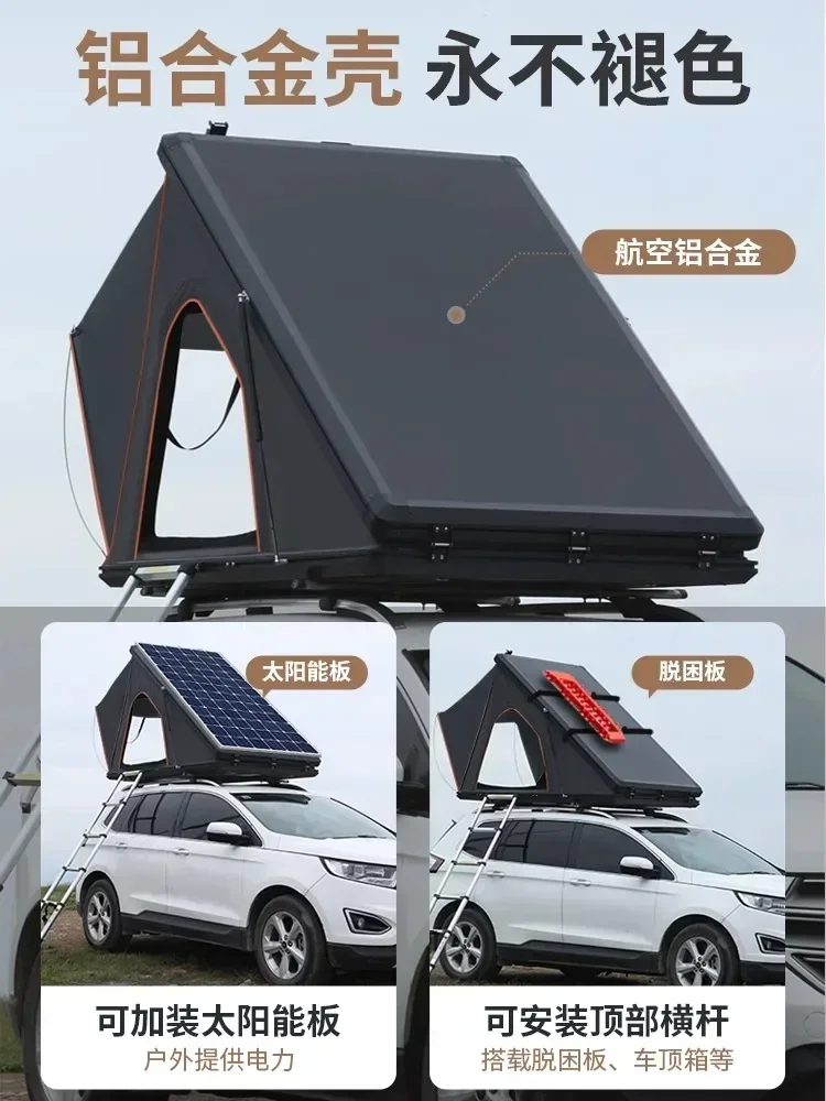 

superior quality Roof tent aluminum alloy folding hardtop automatic hydraulic cylinder
