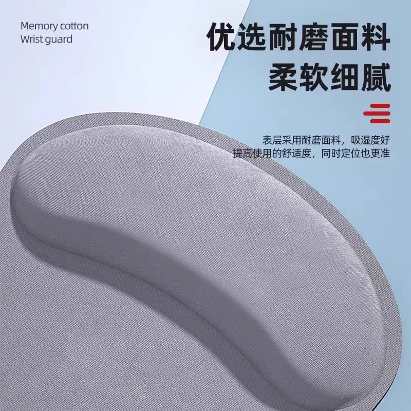 

Small Mouse Pad with Wrist Rest, Cute Office Desk Mat for Girls, Non-Slip Computer Keyboard Pad Set for Home PC Use