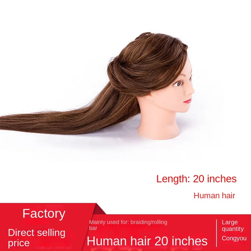 70% of Human Hair Can Be Permed, Curled and Blown. The Hairplaiting Board Is Fine and The Head Mold Is 20 Inches Long