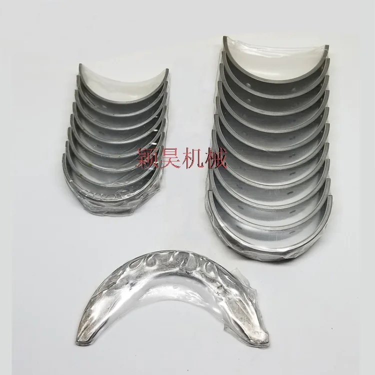 123900-02800 Engine size Crankshaft tile Connecting rod tile for Yanmar engine 4TNE106