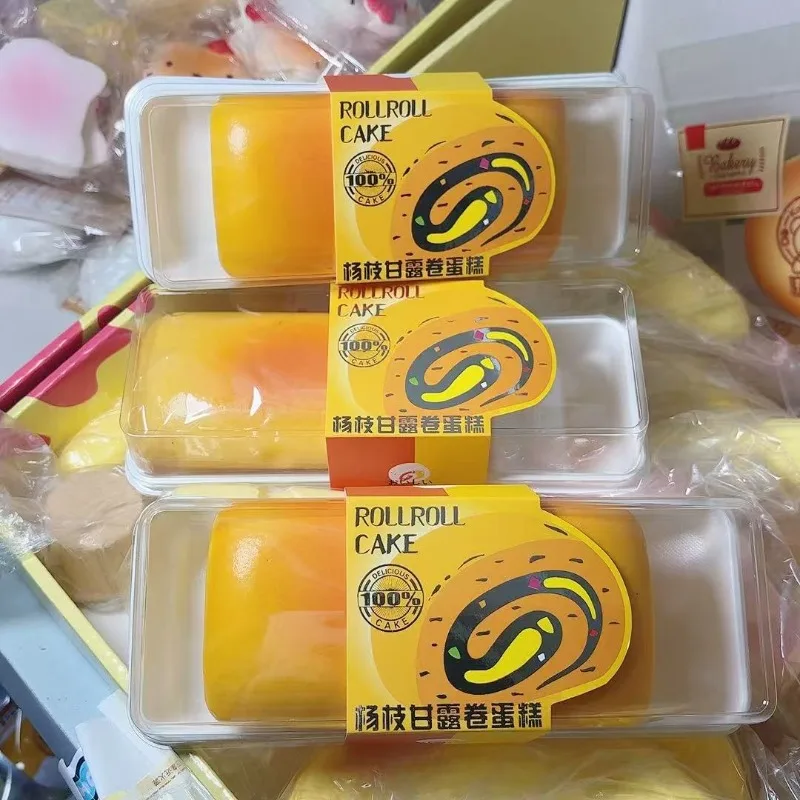 Squishy de pão de massa cru de ascensão ultra lenta |   Brinquedo sensorial úmido e macio, comida de simulação fofa, presente anti-ansiedade para adultos e crianças