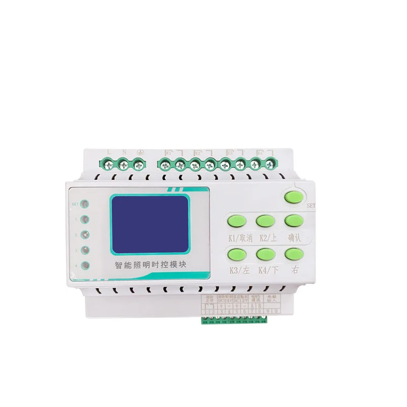 

Intelligent lighting control module Time control module Light control system Remote switch