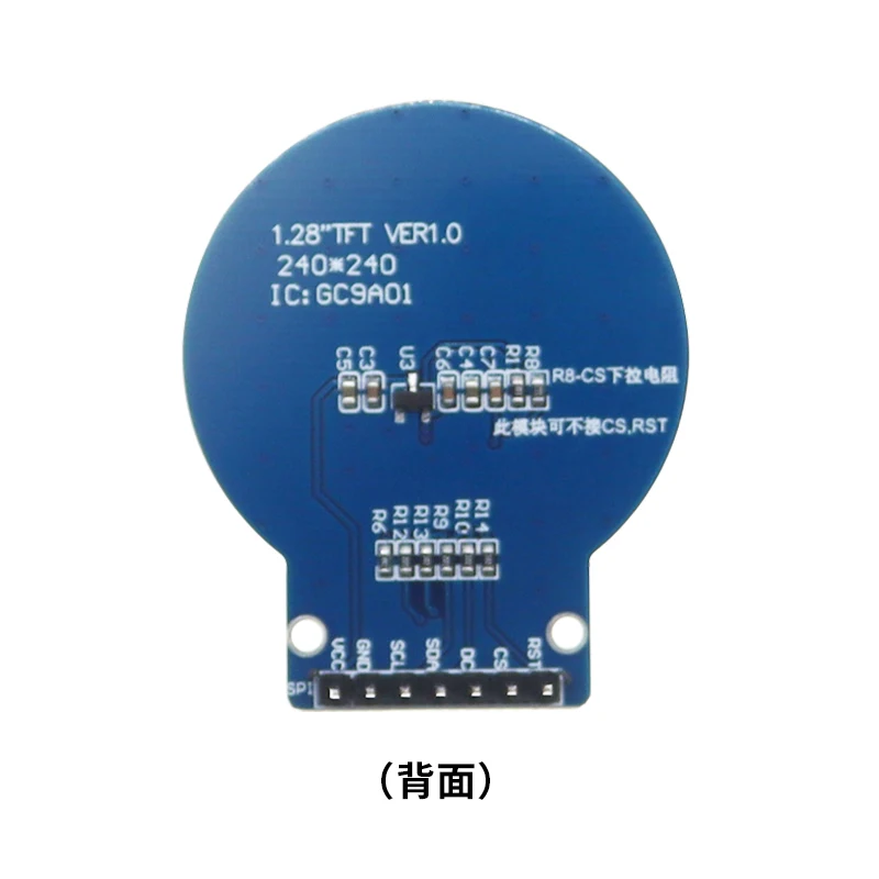 1.28 inch Round Color TFT Display HD IPS Module 240X240 SPI Interface GC9A01 Driver 7Pin