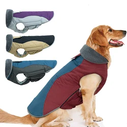 Dog Coats Waterproof Windproof Pet Winter Reflective Jacket for Cold Weather Warmly Dogs Clothes for Small Medium Large Dogs
